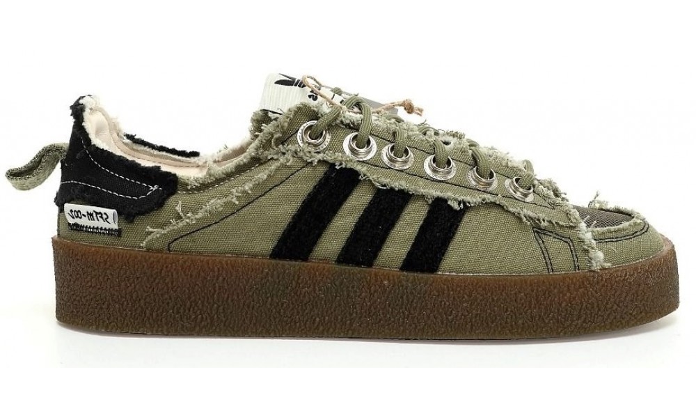 Adidas Campus 80S x Song For The Mute Olive
